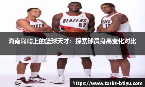 b体育官方网站